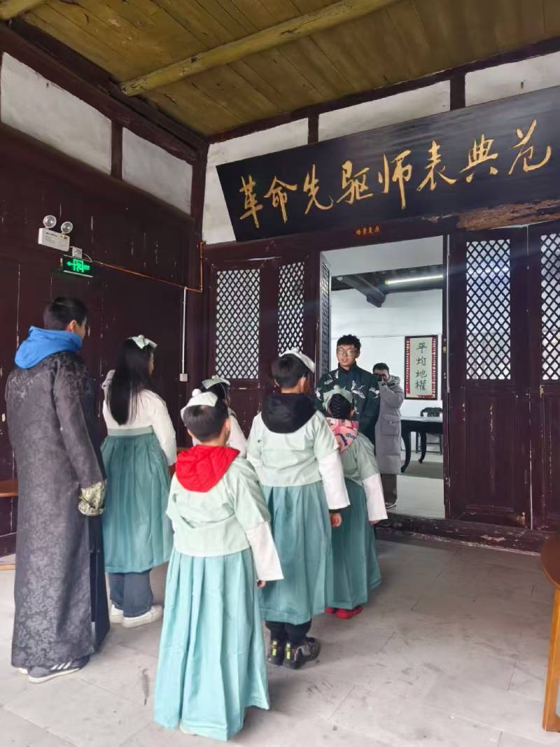 吉县环保主题活动